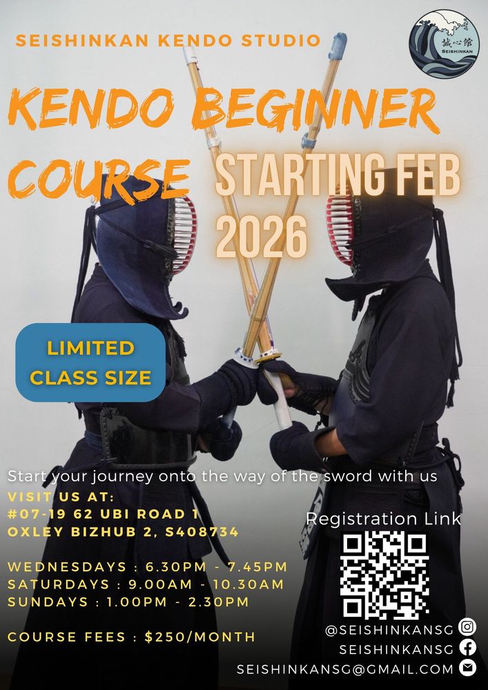 Seishinkan Beginner Course February 2026